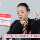 널스메디 이미지