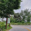 속초시생활체육공원 이미지