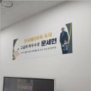 메타바둑교습소 이미지