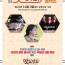 목포해오름 이미지