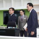 공단본부 웹이코노미