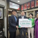 지원렌터카(주) 이미지