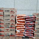 연수동 행정복지센터 이미지