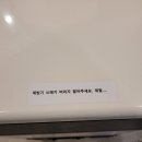 대전브라운도트 월평점 네이버블로그