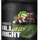 미라클그린 이미지