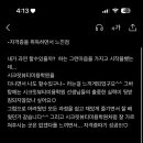 최정옥헤어 | 구미시크릿뷰티미용학원/헤어자격증반(510)최정옥수강생.24.05.13