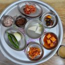 마시왕 감자탕 이미지