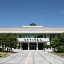 진안역사박물관 케이에스피뉴스