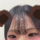 이오티디(EOTD)