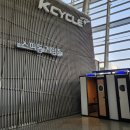 광명스피돔 이미지