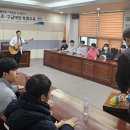 평택소방서 아이뉴스24