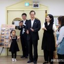 구로삼성어린이집 이미지