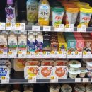 이마트24공항업무단지점 이미지