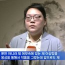 모멘트H+ 이미지