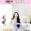 투케이메디 이미지