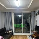 대인3차아파트 네이버블로그