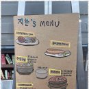 그림책 미술 프로젝트 이미지