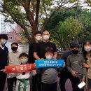 좌동지역아동센터 이미지