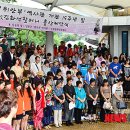 일본군’위안부’역사관 이미지