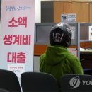 나이스가이위례
