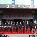 현대자동차종합병원 이미지