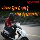 (주)킴코 이미지