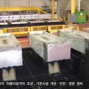 노벨리스코리아주식회사 이미지