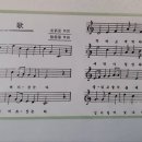 정암초교병설유치원 이미지