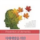 봉림경로당 이미지