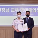 안창남 이미지