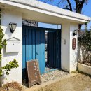 천안 아우내민박 : 충남 촌캉스 아우내민박 추천 (천안 촌캉스, 단독 펜션, 자쿠지)