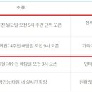 스카이밸리 - 화천군 포화로 64 | 스카이밸리