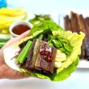 동광수산 이미지