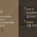 퍼스트피부과의원 이미지