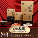완도명가 - 화순군 | 완도명가