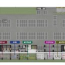 김민성공인중개사사무소 이미지