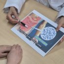 본연한의원 이미지