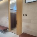 건대365약국 이미지