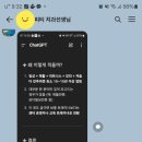 상도메디칼 이미지