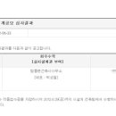 탑플랜건축사사무소
