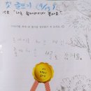 동대전국어논술교실 이미지