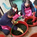 동홍동 노인복지회관 이미지