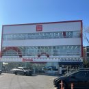 용구대로 2801번길 | 다이소 시계 소음 후기｜저소음 꼭 확인하세요 (+ 다이소 죽전본점 주차 정보)