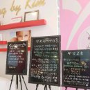왁싱킴 - 천안시 서북구 두정로 188 | 천안 왁싱 전문 왁싱킴에서 받은 저통증 브라질리언 후기