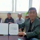 문곡 경로당 이미지