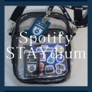 스트레이(STRAY) | 스트레이키즈 팝업 스포티파이 스테이디움 굿즈 후기 Stray Kids Spotify STAYdium