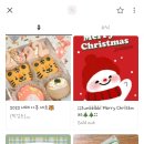 준삐삐 이미지
