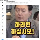 범성슈퍼 이미지