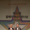 국민에너지 이미지