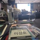 박수연외과의원 이미지